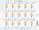 Timbre - Jean d'Ormesson (1925-2017) - Lettre verte