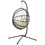 vidaXL Chaise suspendue en forme d'œuf et support beige rotin et acier