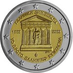 Pièce de monnaie 2 euro commémorative Grèce 2022 – Première Constitution grecque