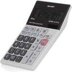 Calculatrice de bureau modèle EL-M711GGY - 10 Chiffres SHARP