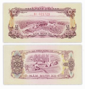 Billet de Collection 50 xu 1966 (1975) Sud Vietnam - Neuf - P39