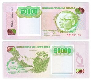 Billet de collection 50000 kwanzas 1991 Angola - Neuf - P132