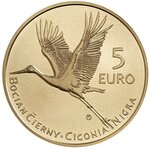 Pièce de monnaie 5 euro Slovaquie 2023 – Cigogne noire