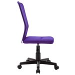 Chaise fauteuil siège de bureau informatique étude Violet 44 x 52 x 100 cm tissu en maille pourpre 02_0024074