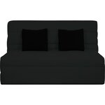 Banquette BZ 2 places - DUNLOPILLO - ReVEUR - Matelas Slyde 188 x 138 - Pearl noir