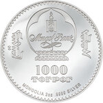 Pièce de monnaie en Argent 1000 Togrog g 62.2 (2 oz) Millésime 2023 Into The Wild BISON