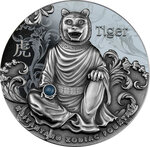 Pièce de monnaie en Argent 5 Dollars g 93.3 (3 oz) Millésime 2022 Haiyantang Zodiac Fountain TIGER