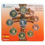 Coffret série euro BU Espagne 2016 - Murcie