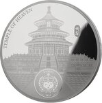 Pièce de monnaie en Argent 2 Dollars g 31.1 (1 oz) Millésime 2025 HUA HUA