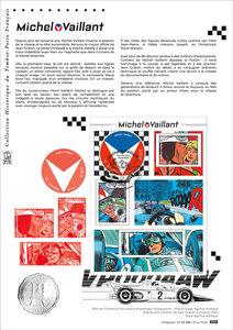 Document philatélique - Michel Vaillant