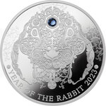 Pièce de monnaie en Argent 2 Cedis g 15.57 (1/2 oz) Millésime 2023 Lunar Year Ghana YEAR OF THE RABBIT