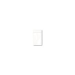 Lot de 100 sachets plastiques à fermeture zip 80x120mm standard 50µ