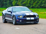 SMARTBOX - Coffret Cadeau Stage de pilotage : 4 tours sur le circuit d'Alès en Ford Mustang Shelby GT500 -  Sport & Aventure