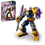 76242 Armure robot Thanos ® Marvel Super Heroes