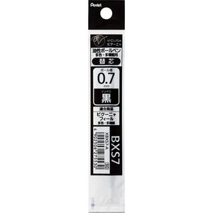 Recharge pour stylo bille rétractable bxc47 vicuna c4 noir pentel