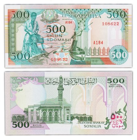 Billet de Collection 500 Shilin 1996 Somalie - Neuf - P36c