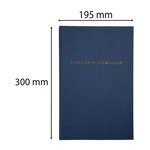 Brochure 300x195 Livre De Transmission 160 Pages - Bleu - X 5 - Le Dauphin