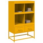 vidaXL Buffet haut jaune moutarde 68 5x39x111 5cm acier laminé à froid
