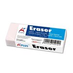 Gomme plastique Eraser 6 x 2 2 cm blanche x 20 A PLUS