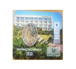 Pièce de monnaie 2 euro commémorative Chypre 2020 BU - Institut chypriote de neurologie et de génétique