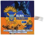 Pièce de monnaie en Argent 5000 Francs g 31.1 (1 oz) Millésime 2024 SLAVA UKRAINI PYSANKY