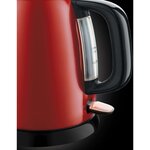 Russell hobbs bouilloire mini colours plus rouge flamme 2400 w 1 l