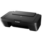 Canon Imprimante Multifonction 3 En 1 Pixma Mg 2550s Noire - Jet d'encre - A4 - Usb - Autopower Off