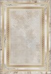 Tapis d'intérieur NAJAT 160 x 230 cm - Or