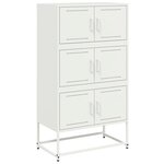 vidaXL Buffet rose 68 5x38 5x123 5 cm acier
