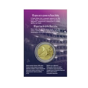 Pièce de monnaie 2 euro commémorative Grèce 2023 BU – Maria Callas