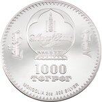 BEAR Into The Wild 2 Once Argent Monnaie 1000 Togrog Mongolia 2021