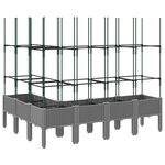 vidaXL Jardinière avec treillis gris clair 160x120x142 5 cm PP