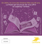 Livre des timbres de l'année 2024 - sans timbre-poste inclus