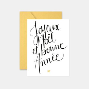 Lot de 5 cartes de voeux calligraphie joyeux noël et bonne année