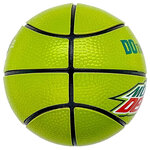 Monnaie en argent 5000 francs g 31.1 (1 oz) millésime 2023 mountain dew mountain dew basketball spherical 1