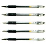 Stylo à bille G1 GRIP pointe fine encre gel noire x 5 PILOT