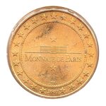 Mini médaille monnaie de paris 2007 - la cathédrale de bayonne