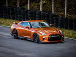 SMARTBOX - Coffret Cadeau Stage de pilotage : 2 tours de circuit au volant d'une Nissan GTR -  Sport & Aventure