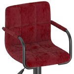 vidaXL Tabourets de bar lot de 2 rouge bordeaux velours