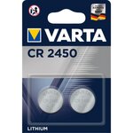 Pile bouton lithium 'Electronics' CR2430, 3 Volt VARTA