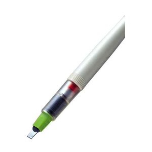 Coffret Stylo plume calligraphique Parallel Pen Vert largeur 0 5 - 3 8 mm PILOT