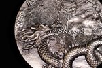 SCALED DRAGON 9 Dragons Series Spring Version 5 Once Argent Coin 18888 Francs Chad 2024