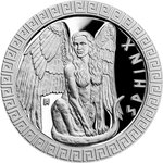 Pièce de monnaie en argent 2 dollars g 31.1 (1 oz) millésime 2022 mythical creatures czech sphinx