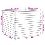 vidaXL Jardinière cire marron 60x60x46 cm bois de pin massif