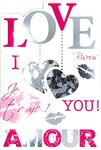Carte Je t'aime Saint Valentin 14 février Amour I Love you + Enveloppe 12x17 5cm