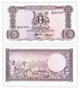 Billet de Collection 10 shillings 1966 Ouganda - Neuf - P2