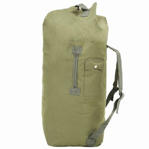 vidaXL Sac de sport style militaire 85 L Vert olive