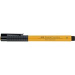 Feutre PITT artist pen Pointe Pinceau 1 - 5 mm Jaune de chrome foncé FABER-CASTELL