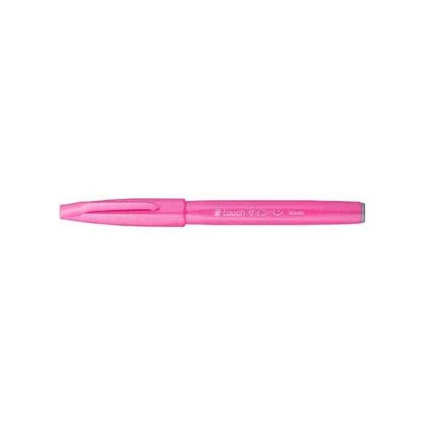 PentelArts Stylo feutre Brush Sign Pen, rose PENTEL ARTS