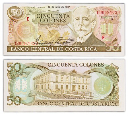 Billet de collection 50 colones 1987 costa rica - neuf - p253